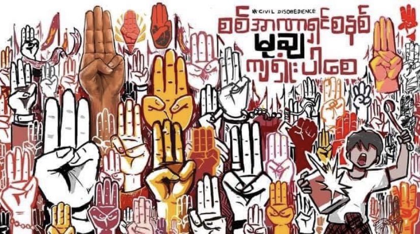We will fight together 🥊

#hearthevoiceofmyanmar
#RespectOurVotes