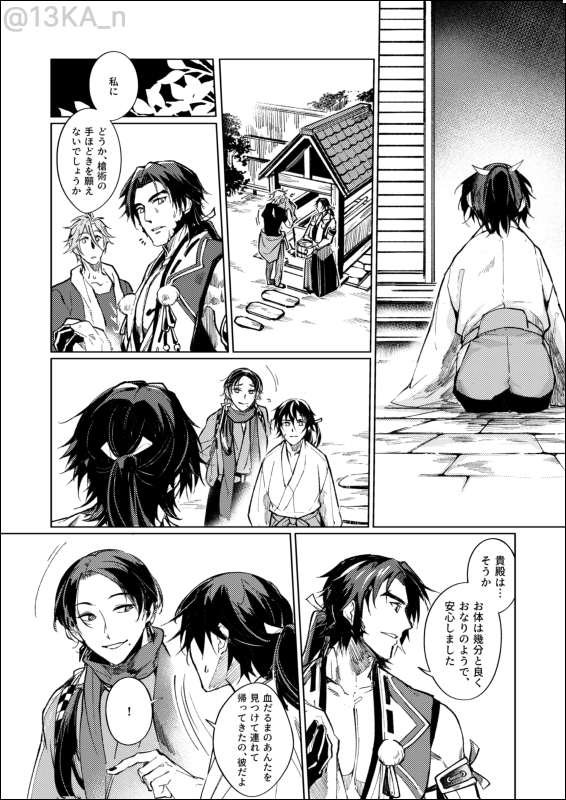 (3/6) 