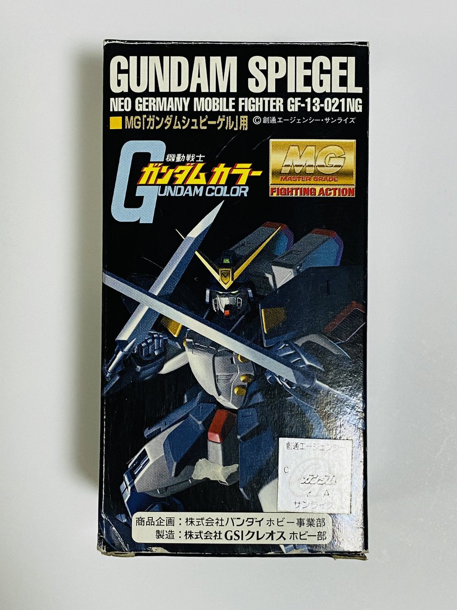 Unレイン Pso2ship07 今日の機動武闘伝 Gガンダムの 塗料 機動戦士 ガンダムカラー Gsiクレオス 01 2年発売 ラッカー系 Mr カラー 3色入 No 40 Mg ゴッドガンダム 用 No 44 Mg マスターガンダム 用 No 50 Mg シャイニングガンダム 用 No 53 Mg Unレイン Pso2ship07 今日の機動武闘伝 Gガンダムの 塗料 機動戦士 ガンダムカラー Gsiクレオス 01 2年発売 ラッカー系 Mr カラー 3色入 No 40 Mg ゴッドガンダム 用 No 44 Mg マスターガンダム 用 No 50 Mg シャイニングガンダム 用 No 53 Mg