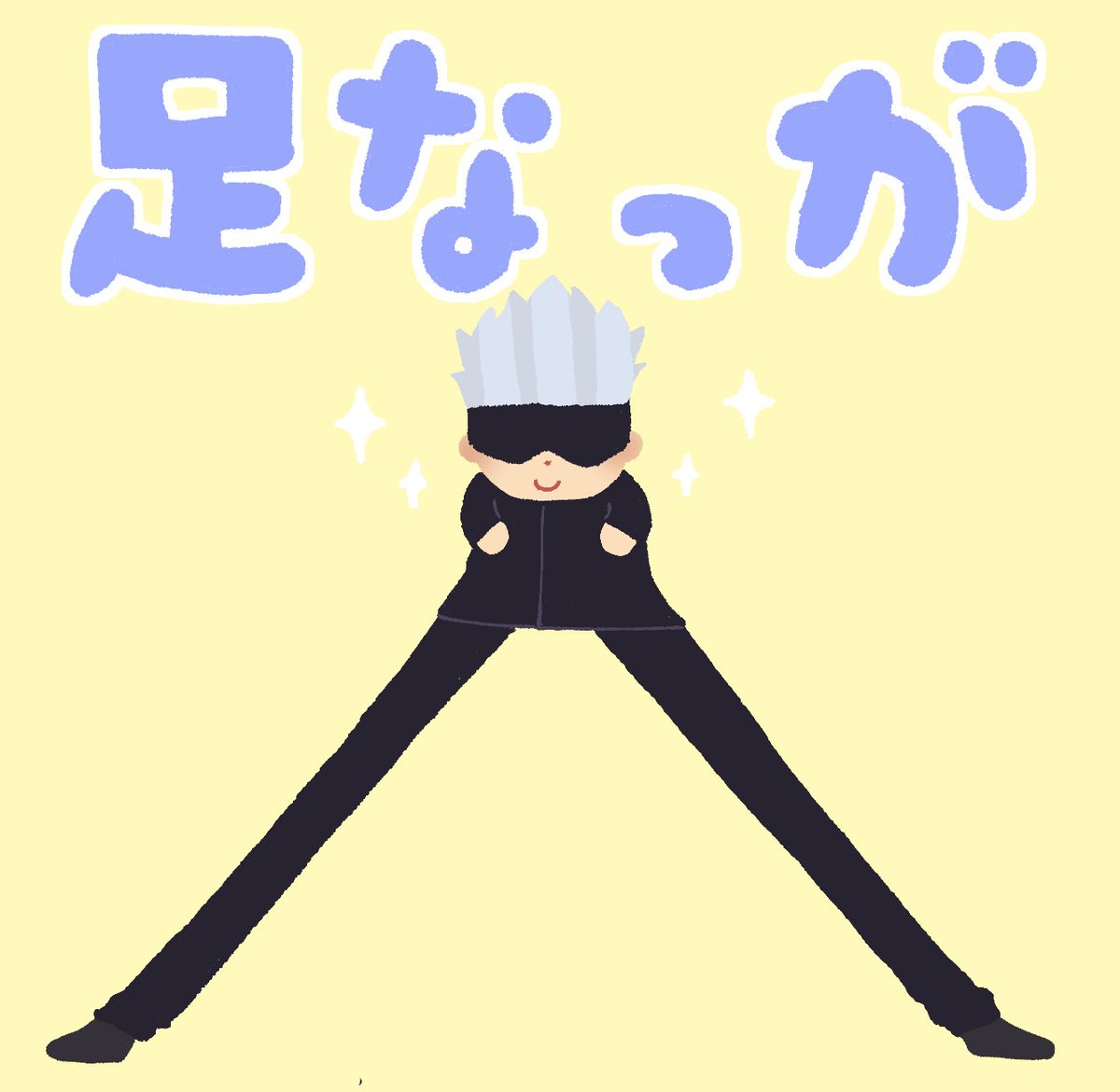 ダウンロード 長い いらすとや 長い いらすとや ダンベル何キロ持てる アニメ画像 ダウンロード 長い いらすとや 長い いらすとや ダンベル何キロ持てる アニメ画像