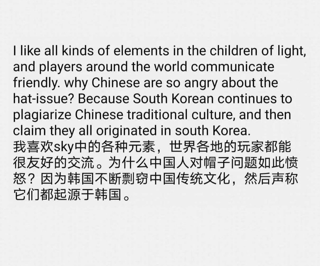 Cola_lollipop's tweet photo. #Where_is_TGC_for_equality
Everyone pay attention: Korean steal sushi🍣 Korean steal Ramen🍜.Korean steal dumplings🥟.Korean steal Lamp festival 🏮.Korean steal chopsticks 🥢Korean steal Duanwu festival🐲. Korean steal Chinese traditional dress Hanfu. Korean steal onrigini 🍙. https://t.co/CXRZgJwrvt