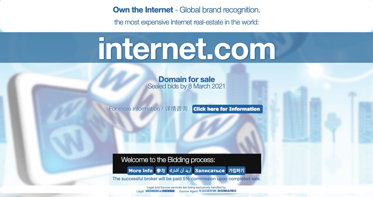 INTERNET.COM est mis aux enchères le 8 mars prochain 😱

On se fait un petit Leetchi pour le choper ? 

Histoire qu'il appartienne à personne. 

Et donc à tout le monde.