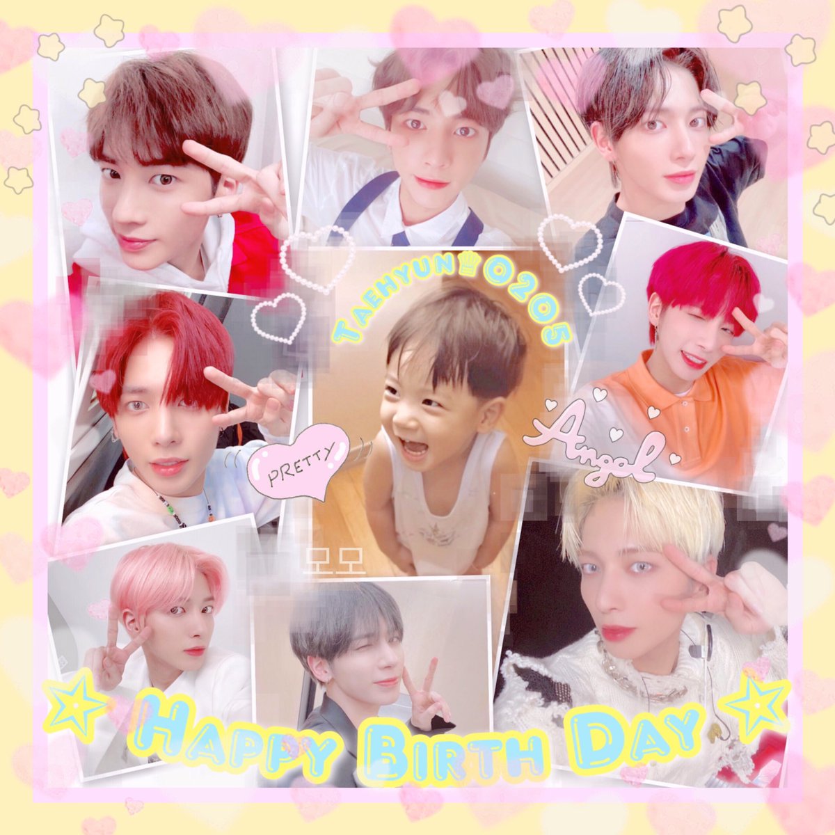 tae_hyun_x's tweet photo. @TXT_bighit 태현이〜🐿💛
생일 축하해요🎂💐
태어나줘서 고마워🥰
태현이랑 만날 수 있어서 매일 행복해요🌼
앞으로도 응원하겠습니다！💕
20살도 많은 행복이 찾아오시길😌🌟
태현이 사랑해요〜💌💓
#따뜻한_태현이의_스무번째_푸른봄
#OurGoldenBoyTaehyun
#TaehyunOurShiningStar https://t.co/tucWheBsEd