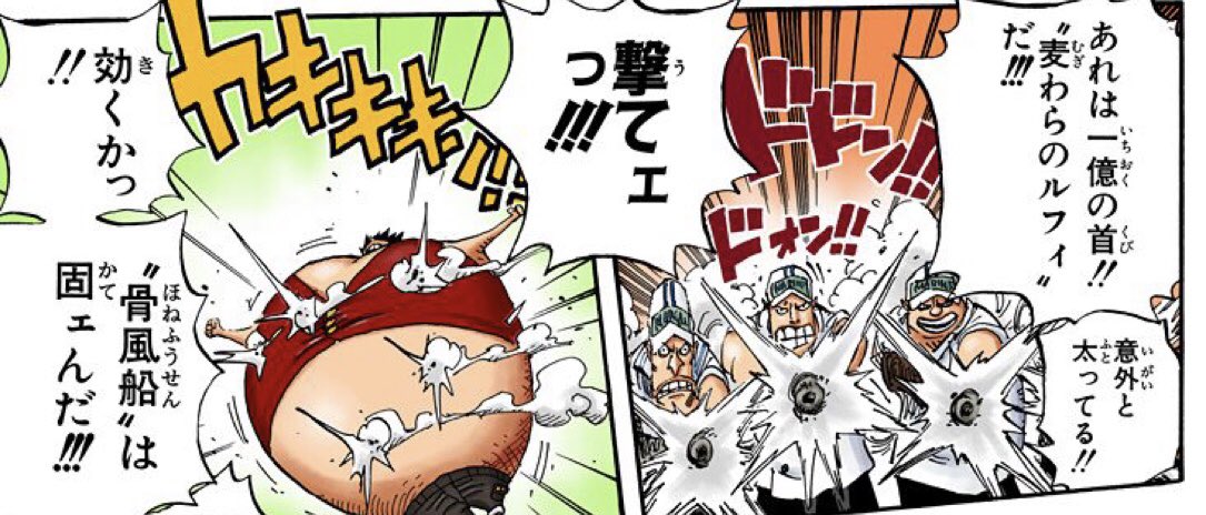 キリ Mahotukai Kiri さんの漫画 68作目 ツイコミ 仮 キリ Mahotukai Kiri さんの漫画 68作目 ツイコミ 仮