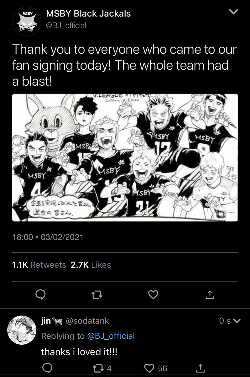  #sakuatsu social media auThe MSBY Black Jackals have completed another successful fan event! But something seems to have come up in the aftermath...