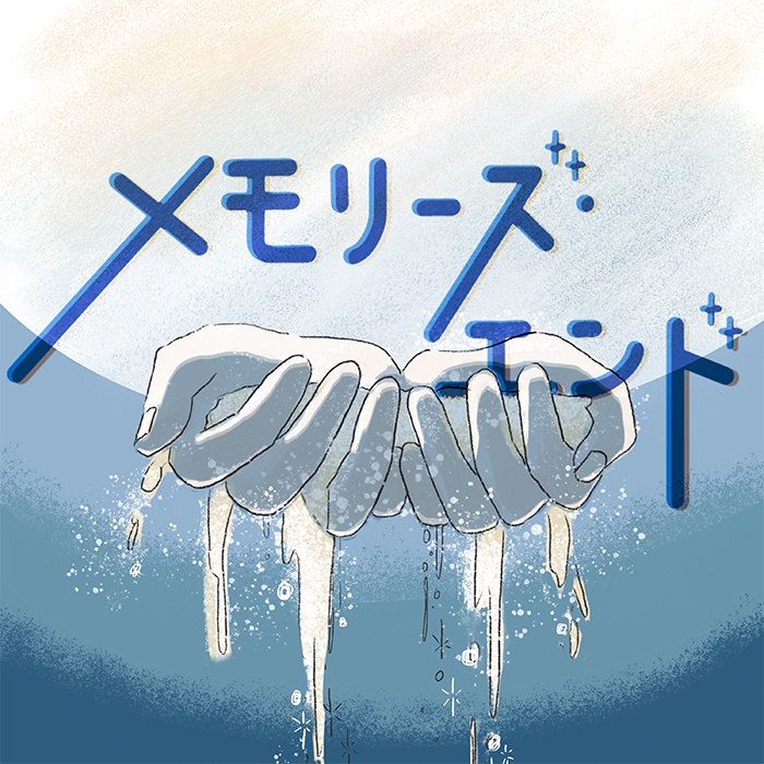 Chrisgame0321's tweet photo. BestAnswersでは現在4つのマーダーミステリーを販売中です。

【黄昏からの手紙】高難度の最新作！

【メモリーズ・エンド】エモさNo1の名作シナリオ

【悪の組織のウラギリモノ】サクッと笑えて楽しめる

【勇者は殺されてしまった】定番RPG　まずはここから

https://t.co/S6e81m9674 https://t.co/NUgUuq5dix