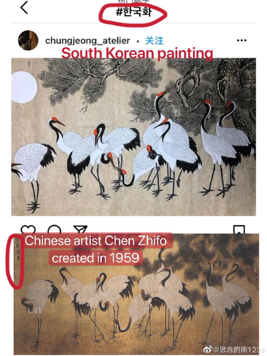 fan_bilibili's tweet photo. #Where_is_TGC_for_equality

China has five thousand years of culture, and our cultural treasures have been passed down to this day. But everyone should understand that certain countries without cultural heritage are very jealous of our traditional culture. https://t.co/tu5O1xhUM6
