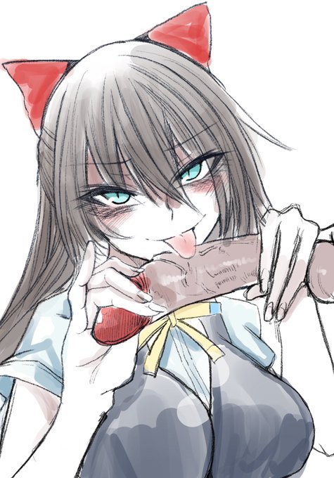 「先輩ったらこうやって焦らされるのがお好きなんですよね❤️」 