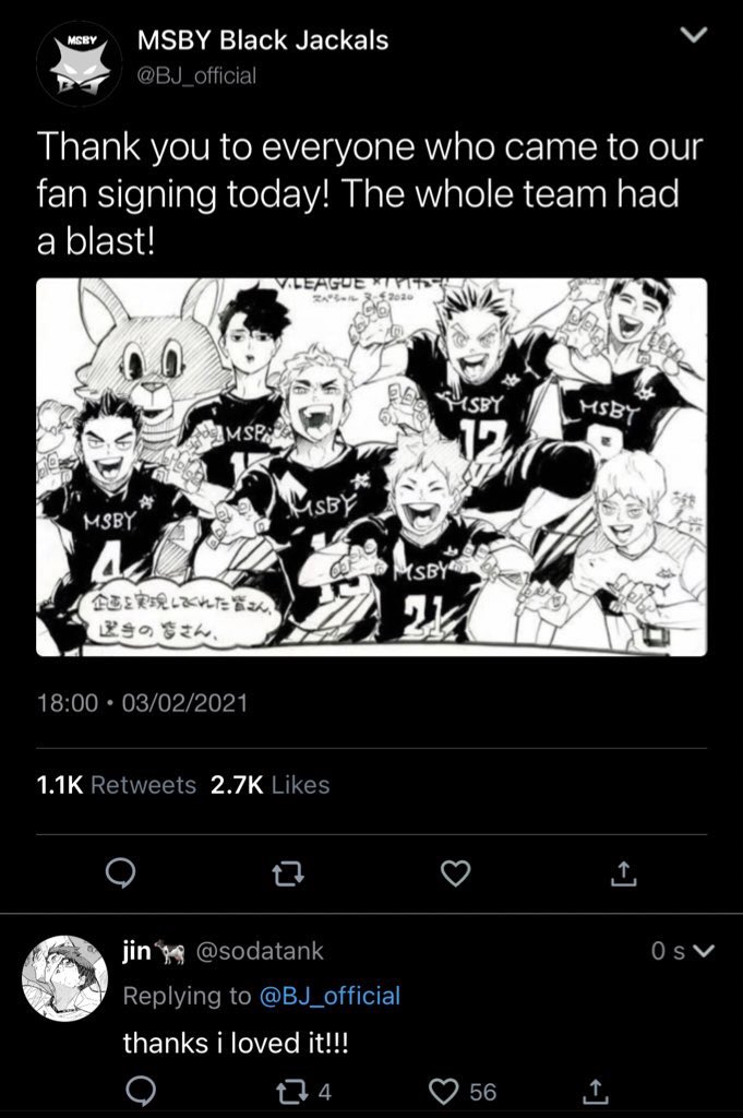 1. Calm before the storm