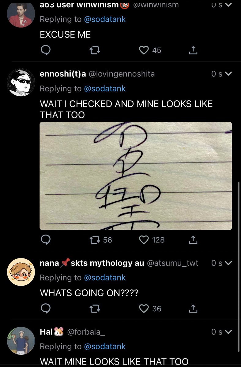 1. Calm before the storm