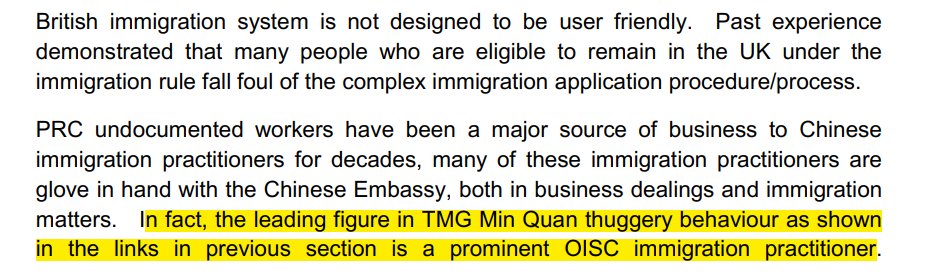 It comments on the problems Chinese migrants have had with the complex procedures over the years and gives a grim warning about the allegiance of many Chinese immigration practitioners.