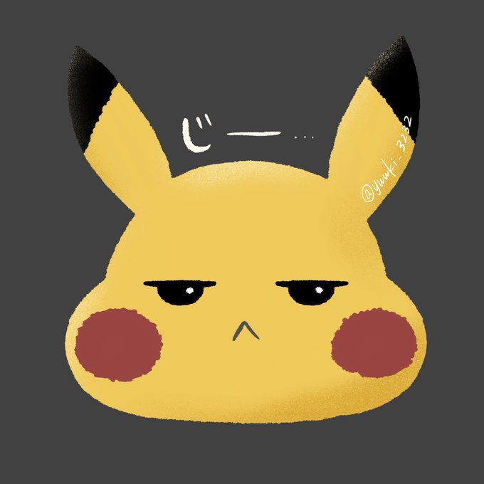 ピカチュウの日のtwitterイラスト検索結果
