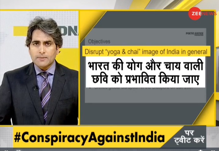 watch live zee news hindi watch live zee news hindi