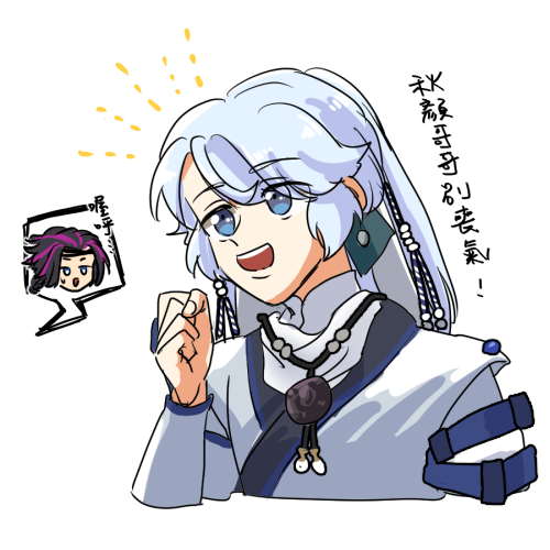 _yanyan_o's tweet photo. ……………………………………………………………… https://t.co/8ctncXHUar