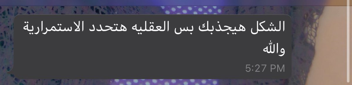 مهم