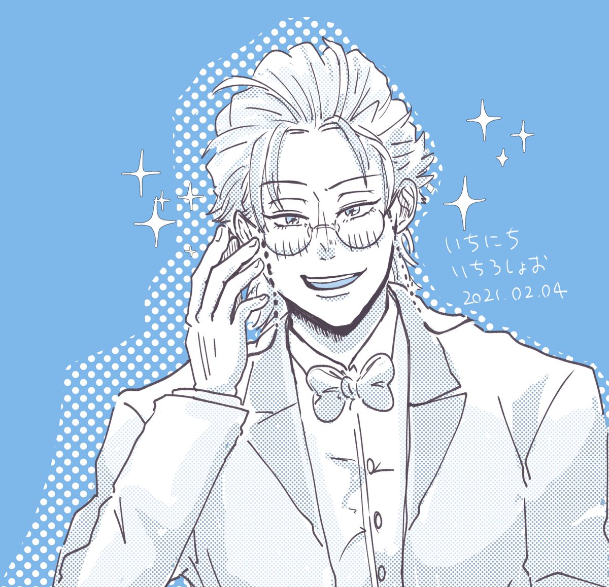 ヒプマイ 本日の躑躅森盧笙でした タイムオーバー マルイコラボのお衣装可愛いんだな ふかのイラスト