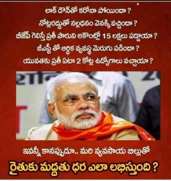 Sunithaidupula's tweet photo. https://t.co/NOlcKl41ha