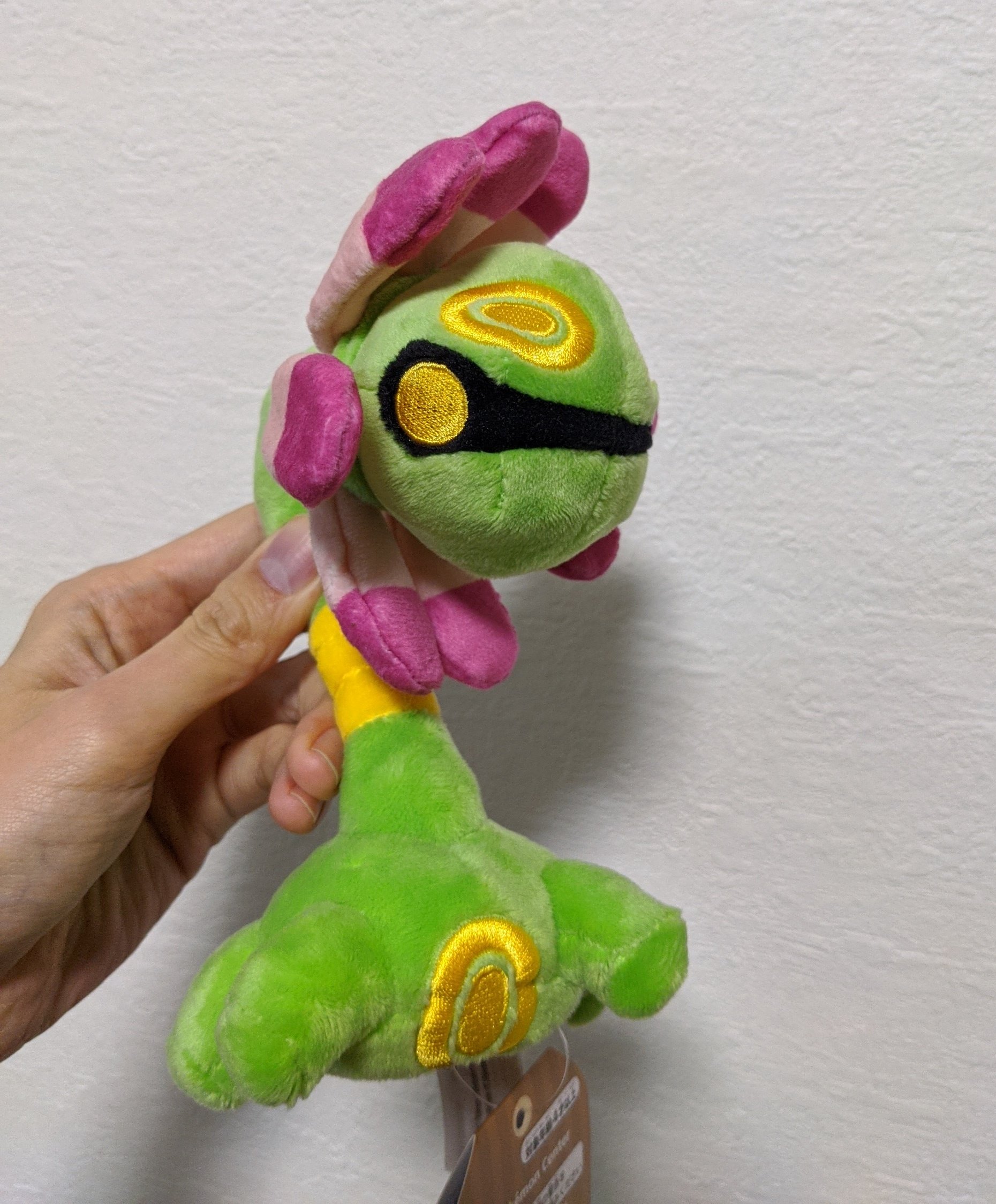 ユレイドル　ぬいぐるみ Amazon.co.jp: ポケモンセンターオリジナル ぬいぐるみ Pokémon