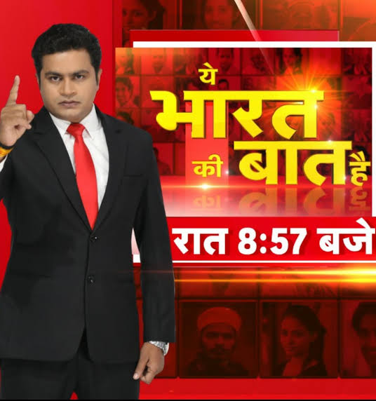 Janaksingh07's tweet photo. Omg 😥
  इस खबर पर यकीन नहीं हो रहा  है कि रिपब्लिक के एंकर विकाश शर्मा इस दुनिया में नहीं रहे  हे 
भगवान इनकी आत्मा को शांति दे 😓 https://t.co/0w5h1F817L