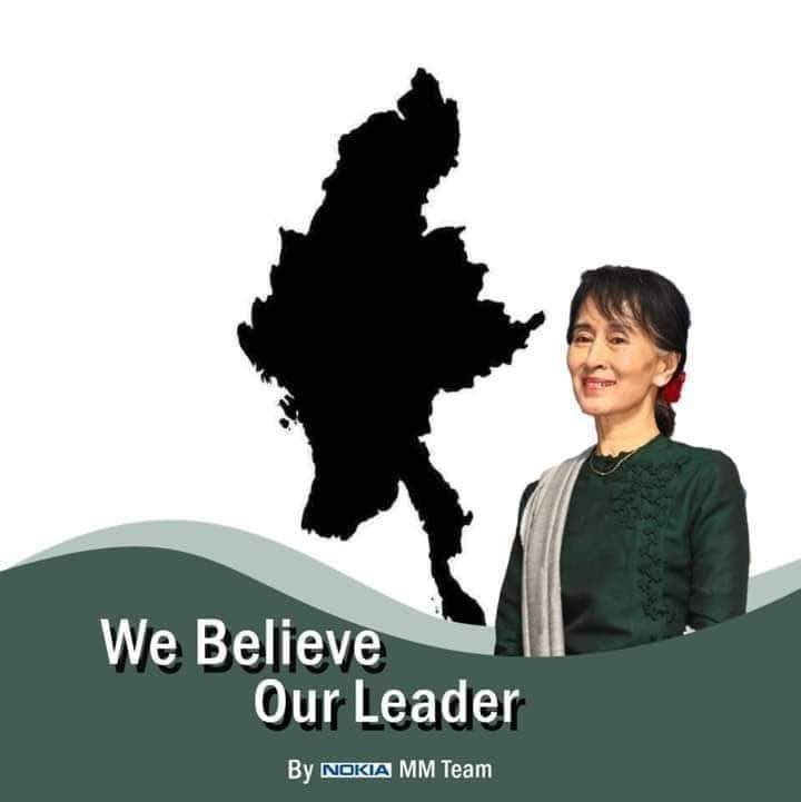 Thanks a lot for your support.
We need help from all over the world.
Don't feel afraid for tomorrows. 
We need to be strong !! 

#HearTheVoiceOfMyanmar 
#RespectOurVotes