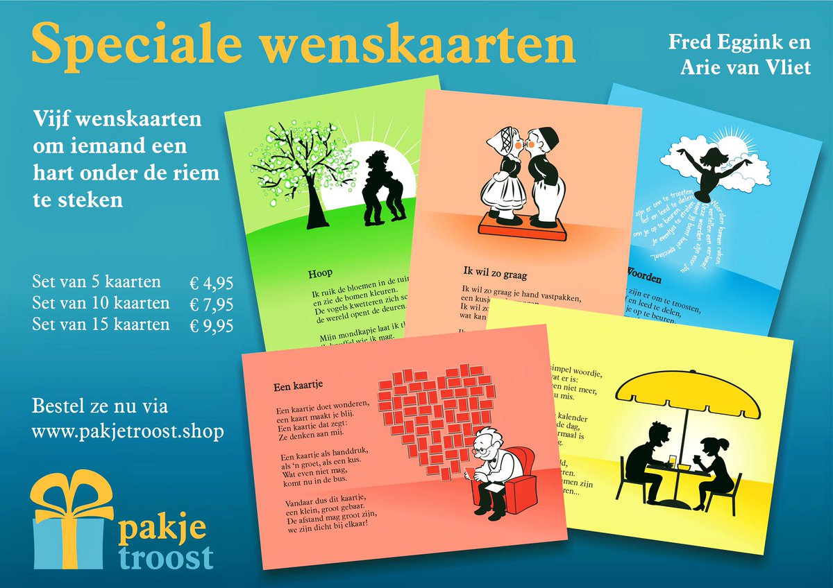 In deze moeilijke #corona periode kan het ontvangen van een #kaartje veel warmte geven bij #eenzaamheid. Wij werkten aan een mooie en betrokken serie #wenskaarten die je nu kunt bestellen via pakjetroost.shop #stuureenkaartje #lockdown