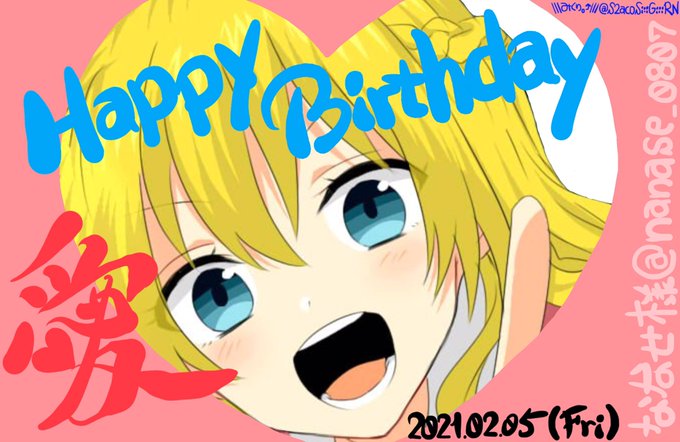 お姫様 高画質 のtwitterイラスト検索結果 古い順