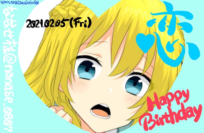 癒されるよ のtwitterイラスト検索結果 癒されるよ のtwitterイラスト検索結果
