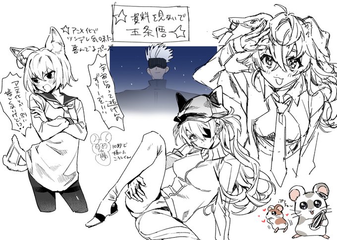 飲酒配信見てくださった方ありがとうございました!即興リクで色々描きました 