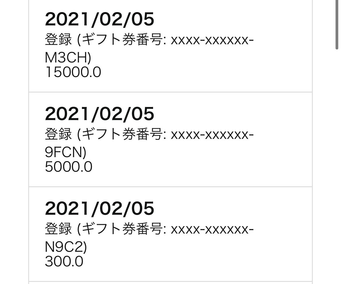 _mayu_0o's tweet photo. チョロマゾチンポ絶望ルーレットで見事に敗北して搾り取られちゃった雑魚マゾくん…♡♡
最後は射精許可貰って惨めに射精してんの♡ダサ♡ｗ

これからまゆの養分になるために節約頑張るらしいからたっぷり可愛がってあーげよ♡

#貢ぎ奴隷 #貢ぎマゾ #財布奴隷 #M男 #S女 #お貢ぎ #射精管理 #給料管理 https://t.co/JCf6YujDtq