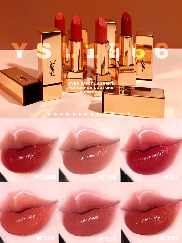 ysl 1966 lipstick