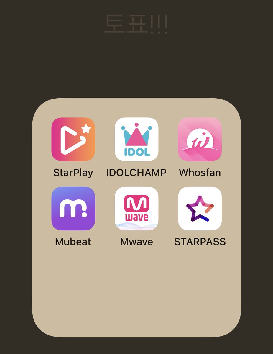 REVISION APPS TO GO :