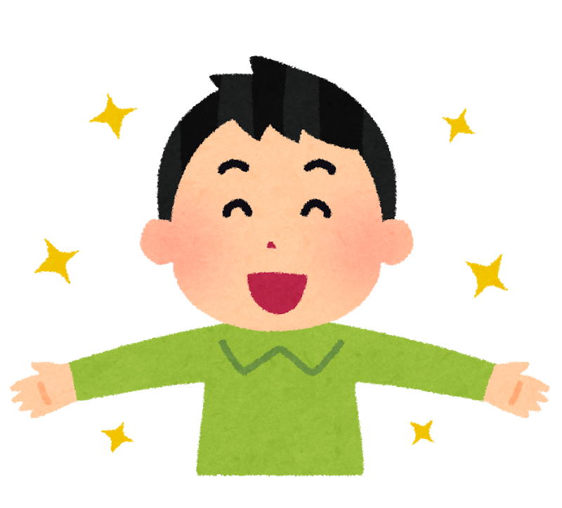 Uqハットちゃん事務局公式 いらすとやさんのイラストで ウルトラクイズを表現 タイトル 成田のジャンケンに勝って ペーパークイズを通過しての この解放感といったら T Co Xpc18n2zsf Twitter