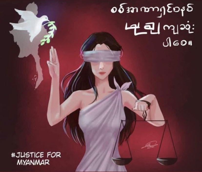 Unity is strength!!
Let's fight and win together!!
We can do it!!
The future depends on what we do in the present. 
Lets show our courage!! 
Dont feel afraid for tomorrows. 
We need to be strong !! #HearTheVoiceOfMyanmar #JusticeForMyammar #RespectOurVotes