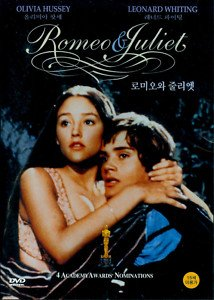 episode 16 - Romeo & Juliet