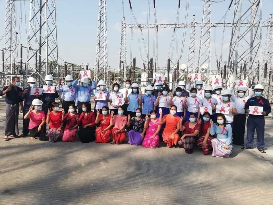 လျှပ်စစ်နှင့်စွမ်းအင်ဝန်ကြီးဌာန လက်​အောက်ရှိ မြို့နယ်အသီးသီးရှိ အစိုးရဝန်ထမ်းများက စစ်အာဏာသိမ်းမှုကို လက်မခံနိုင်ဘဲ Civil Disobedience Campaign တွင် ပါဝင်လာကြပြီဖြစ်သည်။ 

PHOTO CREDIT