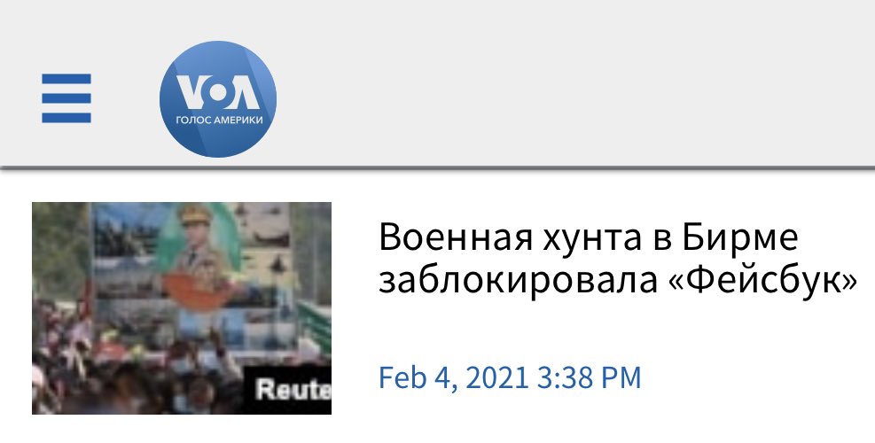 польские сми усадьба урсы