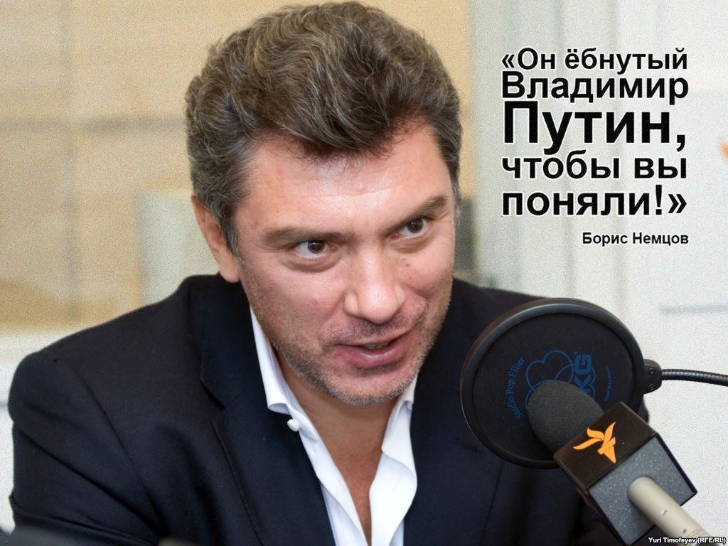 Песков: Россия не собирается отказываться от транзита газа через Украину - Цензор.НЕТ 8268