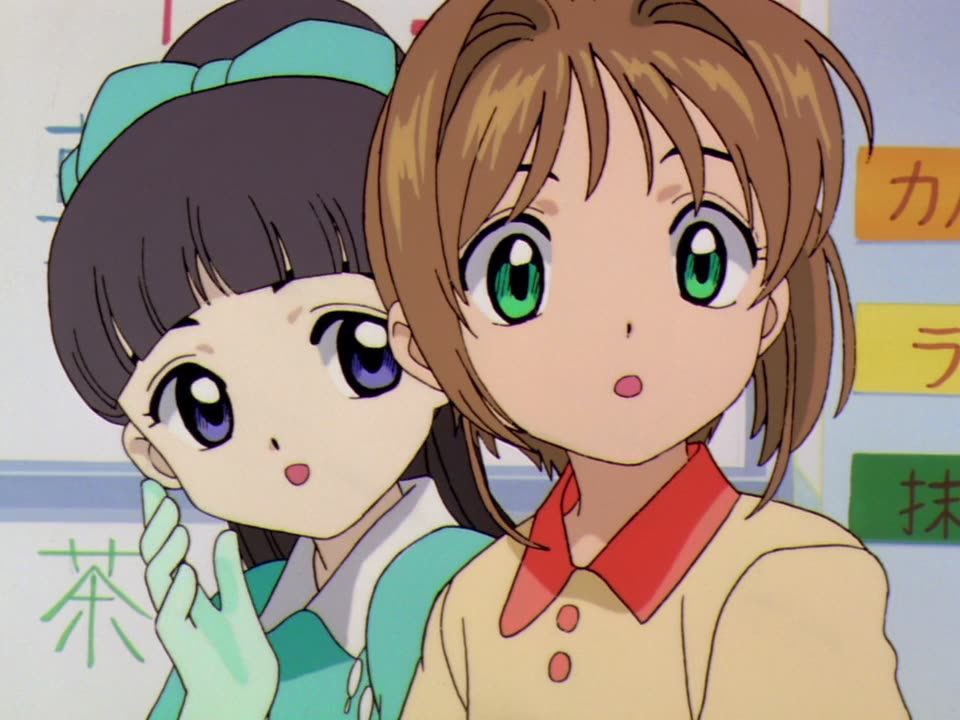 Let’s look at Tomoyo. It’s heavily implied that she is in love with Sakura. But rather than making this something sad or dwelling on it, the series displays it so naturally and shows us the deeper side of that kind of love.