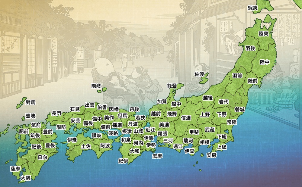 Yutaka Nishiyama בטוויטר 三河は家康の出身地 尾張は徳川 御三家 江戸時代の士農工商の考えが色濃く残っているとすれば 愛知で管理教育が行われた理由もわかる 徳川が愛教大閥に変わっただけなのか こちらの検証もやってみたい