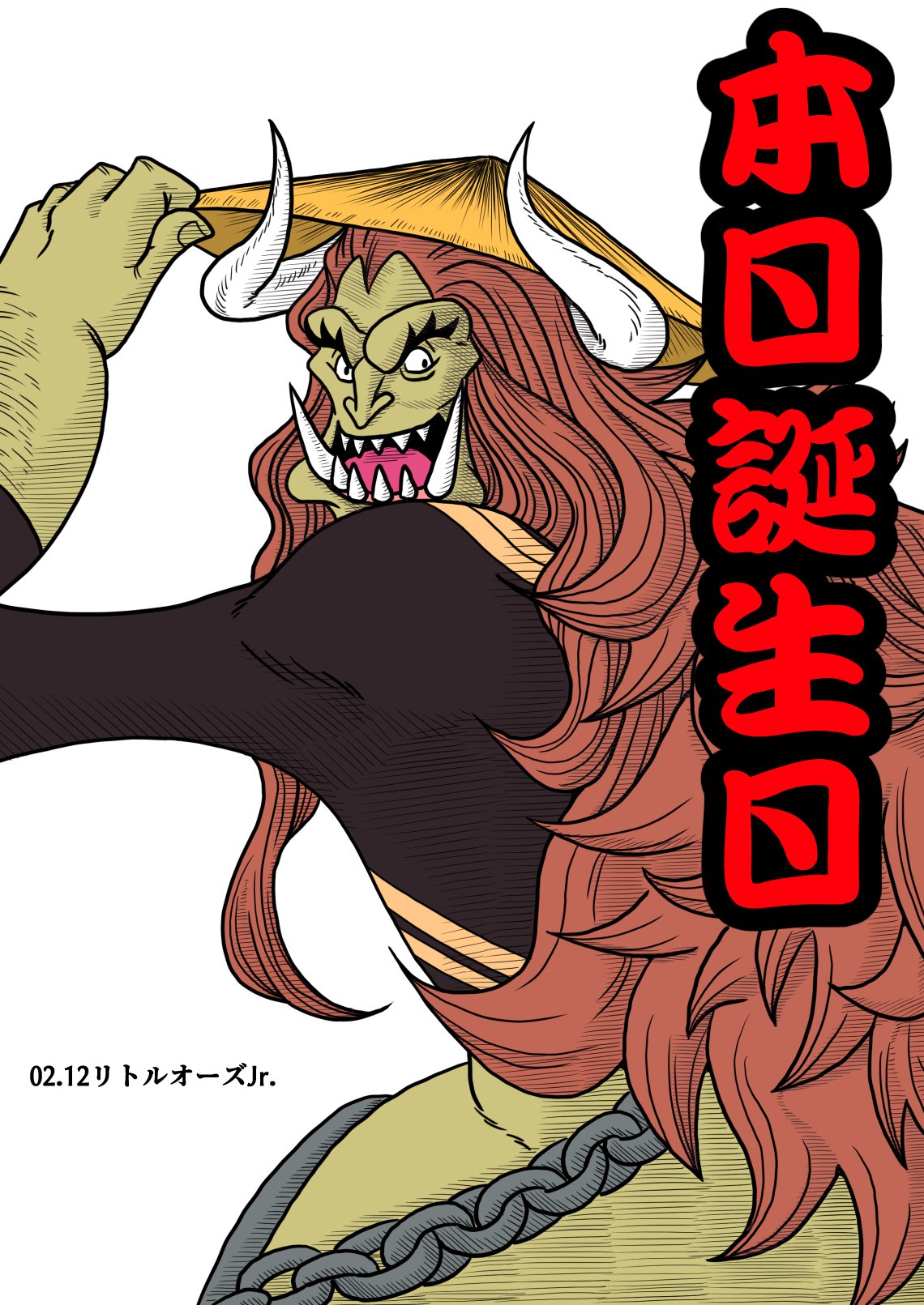 تويتر すあま على تويتر Onepiece誕生日02 12 リトルオーズjr エースぐんの声が聞ごえた気がした なんてフレーズつけてみましたが 頂上戦争後リトルオーズjr ってどうなったよ Onepiece ワンピース T Co A00myvypzv