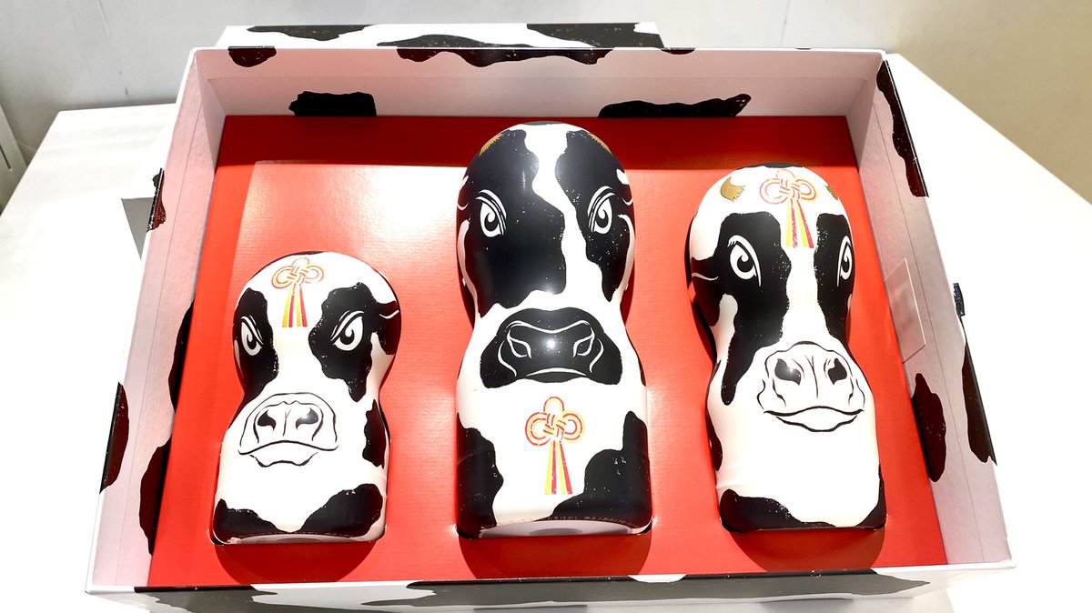 🧧🧧新年TENGA禮物抽獎活動🧧🧧
新年快樂～！
今年也請光顧TENGA！

我準備特別的禮物！
新年特別非売品的 
🐮🐮牛TENGA🐮🐮

1）關注 <a href="/tenga_dj/">ぴんりゃん - 台湾にいる元TENGAの人</a> @tenga_taiwan
2）轉推 本貼文 

就可以參加這個活動！

3秒就結束最簡単！

18歳以上的男女都可以参加喔～！！
#LunarNewYear  
#新年快樂