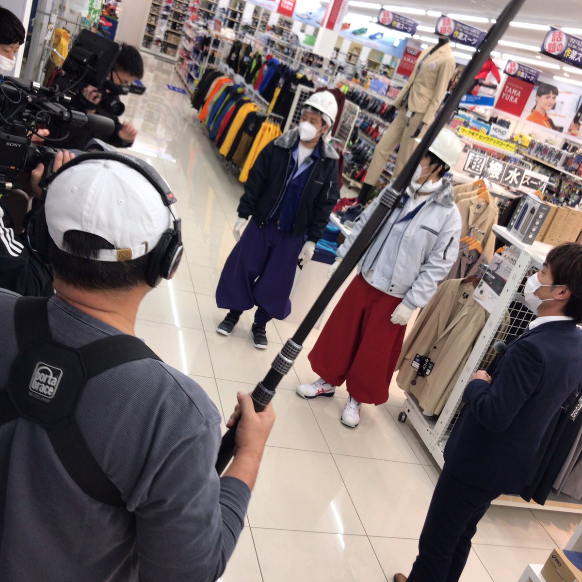 たまゆら メディア情報 せやねん に出演予定です たまゆら 枚方 作業服 事務服 ユニフォーム Uniform Work Workwear たまゆらアスレ 4dストレッチスーツ 超撥水 Mbs 毎日放送 せやねん スマイル工務店 トミーズ雅 スマイル たまゆら メディア情報 せやねん に出演予定です たまゆら 枚方 作業服 事務服 ユニフォーム Uniform Work Workwear たまゆらアスレ 4dストレッチスーツ 超撥水 Mbs 毎日放送 せやねん スマイル工務店 トミーズ雅 スマイル