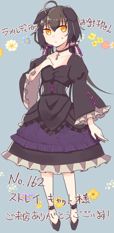ストレイキャットのtwitterイラスト検索結果 ストレイキャットのtwitterイラスト検索結果