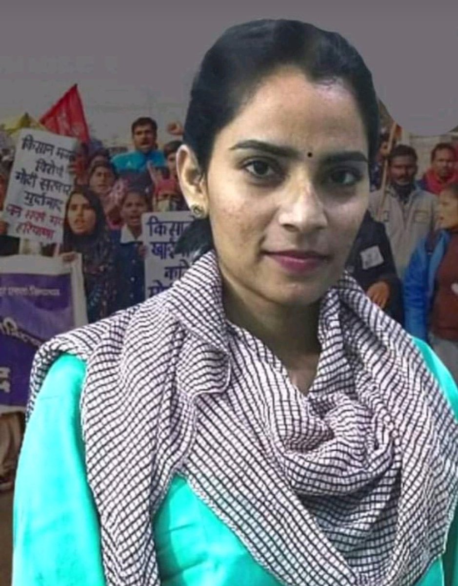 ClaudiaWebbe's tweet image. Shocking

Reports of rape, sexual abuse, death threats and torture of Trade Union activist Nodeep Kaur are unacceptable

No one should be held without bail for peacefully participating in the #FarmersProtest

Its an affront to democracy and an attack on human rights

Free her now