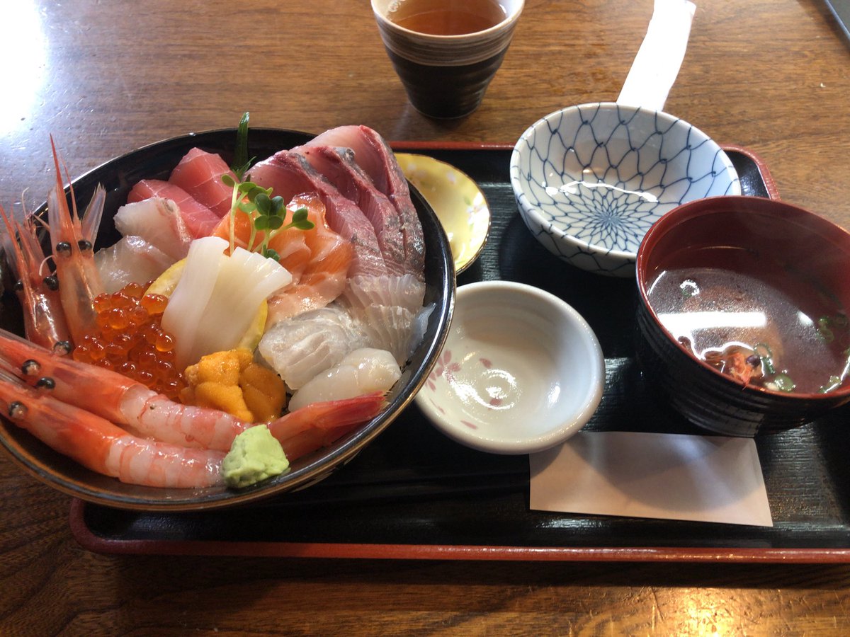 2800円の昼飯