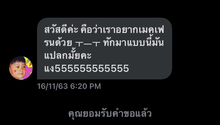 运ชี่🍀 tweet media