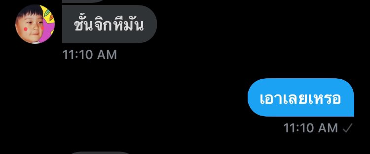 运ชี่🍀 tweet media