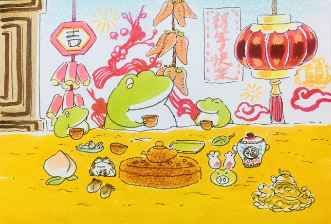 告知 拙作 悪の糸 瑞絵 コミックシーモア新青年誌 ズズズキュン にて連 瑞絵 Mizue の漫画