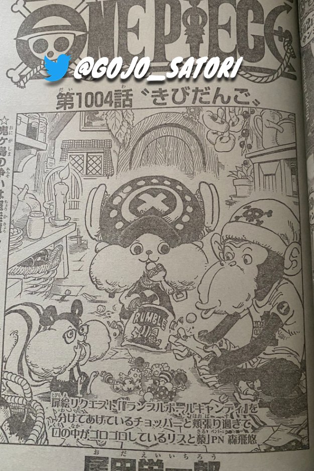 Spoiler One Piece Chapter 1004 Spoiler Summaries And Images Page 2 Worstgen