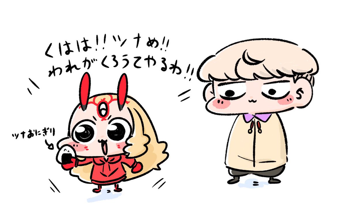 #見た人もなにか無言で渡辺綱をあげる 